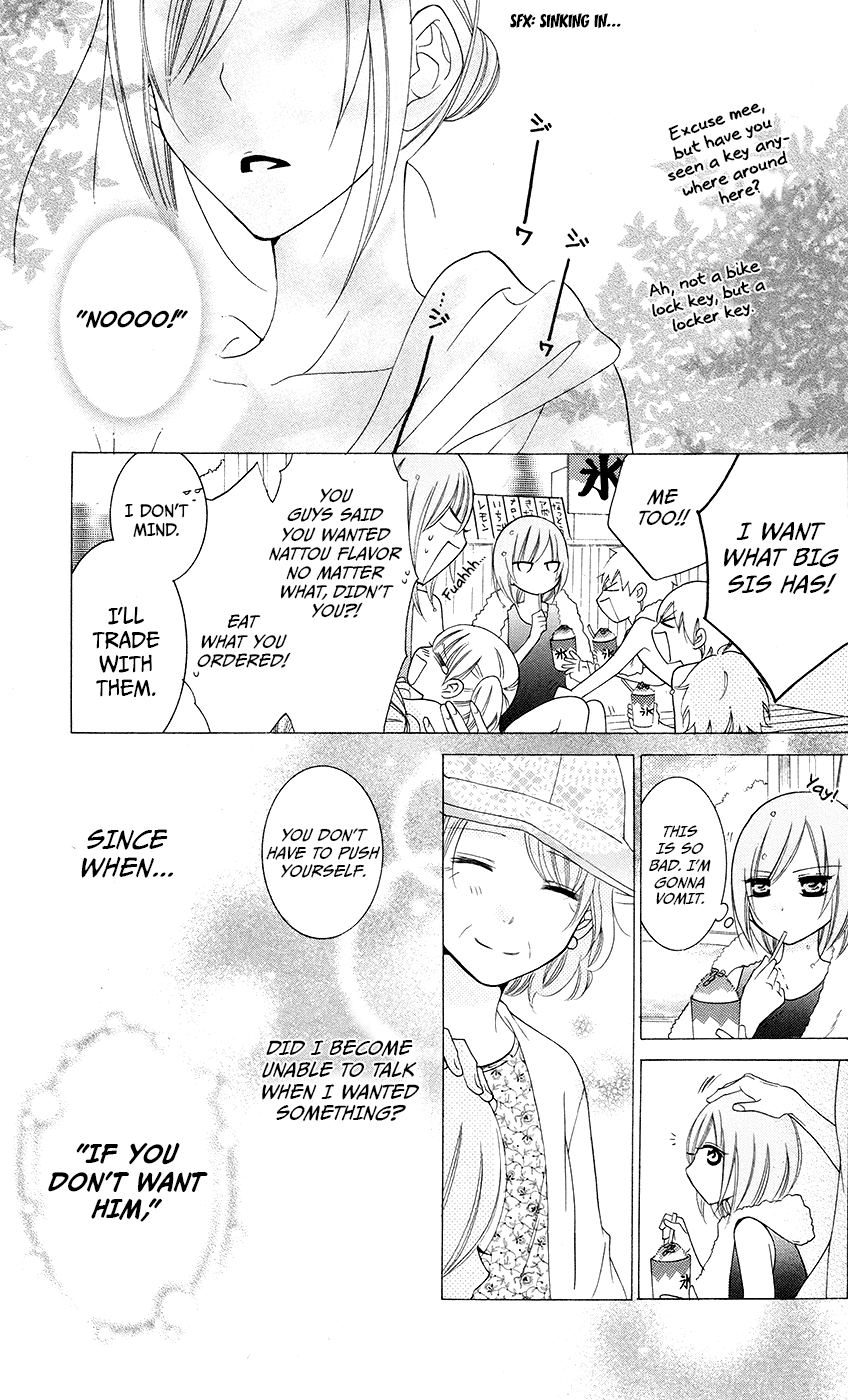 Namaiki Zakari, Chapter 29 image 23